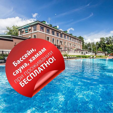 President Hotel Зеленогорск Екстериор снимка